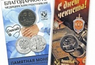 Фото новости Новые сувенирные буклеты с жетонами в интернет-магазине нумизматики мастервижн