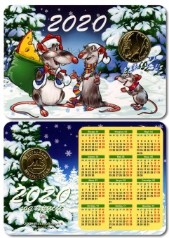 Фото товара Календарь 2020 года с жетоном «МВ - Год крысы» в интернет-магазине нумизматики МастерВижн
