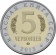 Фото товара Монетовидный жетон «Европейский хариус» 2013, 2018 в интернет-магазине нумизматики МастерВижн