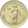 Фото товара Набор памятных монет «Города трудовой доблести - 2021» с жетоном вар.1 в интернет-магазине нумизматики МастерВижн