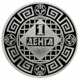Фото товара Медаль «Год Лошади» в интернет-магазине нумизматики МастерВижн