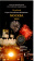 Фото товара Сувенирный буклет 10 рублей 2005 год Москва вар.2 в интернет-магазине нумизматики МастерВижн