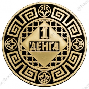 Фото товара Медаль «Год Обезьяны» в интернет-магазине нумизматики МастерВижн