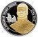 Фото товара Медаль «Святой праведный Феодор Ушаков» в интернет-магазине нумизматики МастерВижн