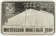 Фото товара Набор разменных монет 2017 года «75 лет ММД» с плакетой в интернет-магазине нумизматики МастерВижн