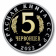 Фото товара Монетовидный жетон «Кошачья змея» 2022 в интернет-магазине нумизматики МастерВижн