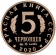 Фото товара Монетовидный жетон «Малоазиатский тритон» 2020 в интернет-магазине нумизматики МастерВижн