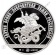 Фото товара Медаль «Святой благоверный великий князь Александр Невский» в интернет-магазине нумизматики МастерВижн