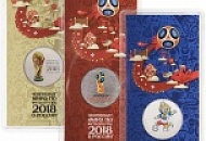 Фото новости Монеты к Чемпионату мира по футболу FIFA 2018 в России в интернет-магазине нумизматики мастервижн