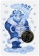 Фото товара Календарь 2021 года с жетоном «ММД - Год быка» (2 шт.) в интернет-магазине нумизматики МастерВижн