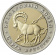 Фото товара Монетовидный жетон «Безоаровый козёл» 2021 в интернет-магазине нумизматики МастерВижн