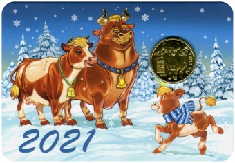 Фото товара Календарь 2021 года с жетоном «МВ - Год быка» в интернет-магазине нумизматики МастерВижн