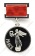 Фото товара Нагрудная медаль на колодке «РААСН». II степень. в интернет-магазине нумизматики МастерВижн