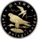 Фото товара Монетовидный жетон «Шахин» 2020 в интернет-магазине нумизматики МастерВижн
