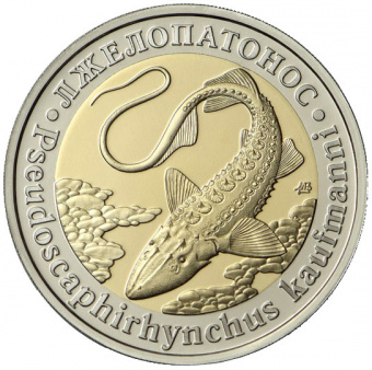 Фото товара Монетовидный жетон «Лжелопатонос» 2021 в интернет-магазине нумизматики МастерВижн
