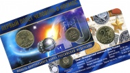 Фото новости Сувенирный буклет «40 лет первого полета человека в космос» с жетоном «Космический вымпел» в интернет-магазине нумизматики мастервижн