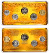 Набор разменных монет 2017 года с жетоном «75 лет ММД» в блистере
