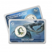 Буклет с жетоном «Мозазавр» 27 мм (цветная тампопечать, блистер)
