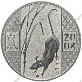Медаль «Год Крысы»