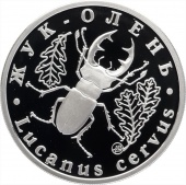 Монетовидный жетон «Жук-олень»