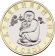 12 монет номиналом 1 седи Республики Гана серии «Лунный календарь»