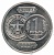 Монетовидный жетон «Один рубль». СПМД