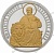 Фото товара Медаль «Святой Апостол и Евангелист Марк» в интернет-магазине нумизматики МастерВижн