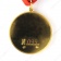 Нагрудная медаль на ленте «РААСН»