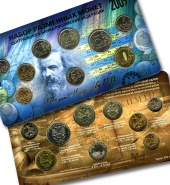 Набор разменных монет 2009 ММД «175 лет Д.И. Менделееву»