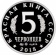 Монетовидный жетон «Бухарский олень» 2018