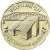 Набор памятных монет «Города трудовой доблести - 2021» с жетоном