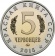 Монетовидный жетон «Нарвал» 2015