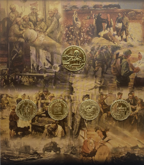 Фото товара Набор памятных монет «Города трудовой доблести - 2023» с жетоном  в интернет-магазине нумизматики МастерВижн