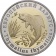 Монетовидный жетон «Европейский хариус» 2013, 2018