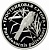 Фото Монетовидный жетон «Тростниковая сутора» 2021 в интернет-магазине нумизматики мастервижн