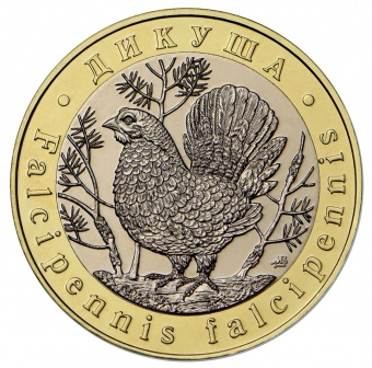 Монетовидный жетон «Дикуша»