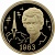 Монетовидный жетон «Один полтинник. 1963 год - Терешкова» вар.4 (л)