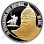 Фото товара Медаль «Святой преподобный Илия Муромец» в интернет-магазине нумизматики МастерВижн