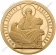 Медаль «Святой Апостол и Евангелист Иоанн»