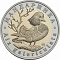 Монетовидный жетон «Мандаринка» вар.2