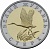 Монетовидный жетон «Белый журавль - Стерх»