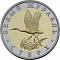 Монетовидный жетон «Белый журавль - Стерх» вар.2