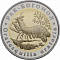 Монетовидный жетон «Рак-богомол» вар.2