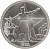 Монетовидный жетон «Один рубль. 1923 год»
