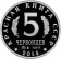 Монетовидный жетон «Сахалинская кабарга» 2014
