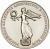 Фото товара Медаль «РААСН. За полезные труды» в интернет-магазине нумизматики МастерВижн