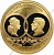 Фото Медаль «В память бракосочетания И.В. и О.А.Руденко» в интернет-магазине нумизматики мастервижн