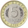 Монетовидный жетон «Безоаровый козёл» 2021