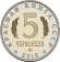 Монетовидный жетон «Китайский окунь - Ауха»