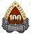 Фото Нагрудный знак «Монеты и Медали. 100 аукцион» в интернет-магазине нумизматики мастервижн